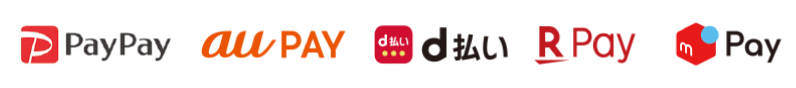 QRコード決済